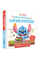 Disney baby - mon premier livre puzzle - 4 pieces - stitch et les couleurs