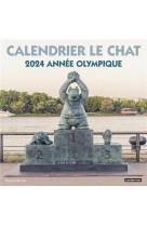 Le chat - calendrier le chat 2024