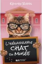 L-inenarrable chat du musee