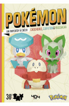 Pokémon chochodile, coiffeton & poussacha - un papertoy à créer