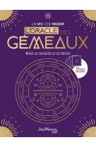 L'oracle des gemeaux