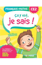 Ca y est, je sais ! francais maths ce2 - les fondamentaux