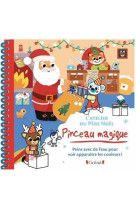 Pinceau magique - l-atelier du pere noel