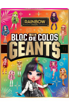 Rainbow high - mon bloc de colos géants