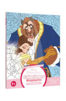 Disney princesses - mes coloriages magiques - mysteres - love stories