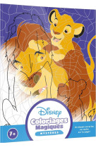 Disney - mes coloriages magiques - trompe l-oeil