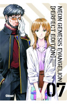 Neon genesis evangelion perfect edition - tome 07