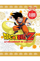 Dragon ball z : le calendrier de l'avent officiel !