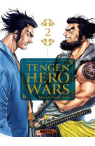 Tengen hero wars t02