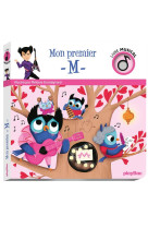 Livre musical - mon premier -m- - audio