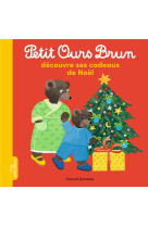 Petit ours brun decouvre ses cadeaux de noel