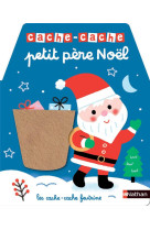 Cache cache petit pere noel