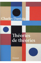 Theories de theories