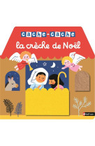 Cache-cache la creche de noel