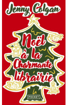 Noël à la charmante librairie