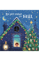 Mon souhait pour noel