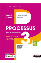 Processus 3 - bts cg 1ere annee (les processus cg) livre + licence eleve 2021