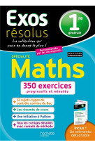 Exos resolus specialite maths 1re