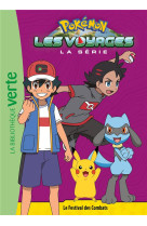 Pokemon les voyages - t12 - pokemon les voyages 12 - le festival des combats