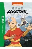 Avatar, le dernier maître de l'air 01 - un mystérieux garçon