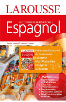 Maxipoche plus espagnol 2 en 1