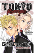 Tokyo revengers - character book - enfer et paradis