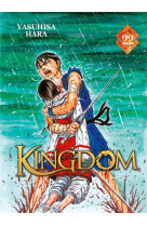 Kingdom - tome 22