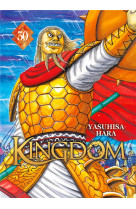 Kingdom - tome 30