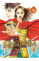 Kingdom - tome 31