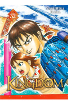 Kingdom - tome 32