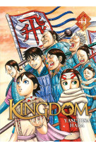 Kingdom - tome 44