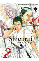 Shigurui - tome 2