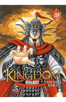 Kingdom - tome 59