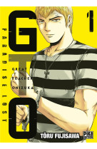 Gto paradise lost t01