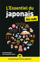 L'essentiel du japonais pour les nuls