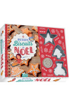 Petits biscuits de noel - coffret avec emporte pieces