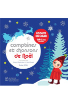 Comptines et chansons - t15 - comptines et chansons de noe l - e coute en ligne