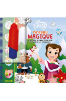 Disney baby - pinceau magique (belle hiver) - peins avec de l-eau pour voir apparaitre les couleurs