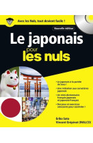 Le japonais pour les nuls ne