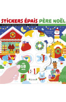 Stickers epais - pere noel