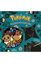 Pokemon - cartes a gratter - wagara