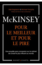 Mckinsey, pour le meilleur et pour le pire