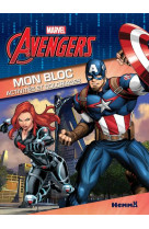 Marvel avengers - mon bloc activites et coloriages (black widow et captain america)