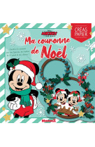 Disney mickey et ses amis - ma couronne de noel