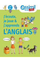 J-ecoute, je joue & j-apprends l-anglais