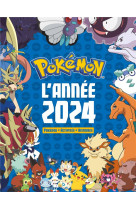 Pokémon - l'année 2024