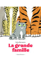 La grande famille