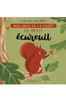 Le petit e cureuil