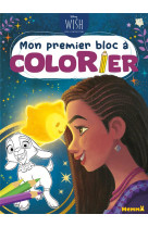 Disney wish - mon premier bloc a colorier