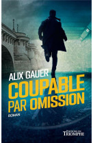 Coupable par omission